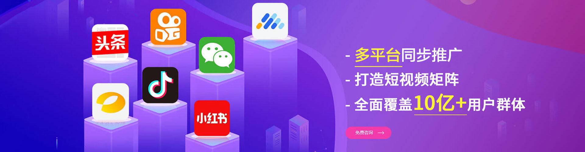 洱源如何百度推广